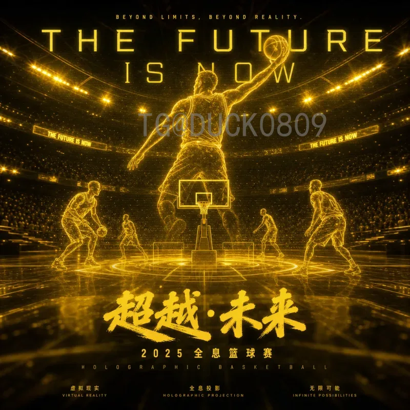 2026世界杯氛围前瞻：美加墨联合主办将如何重塑足球狂欢体验