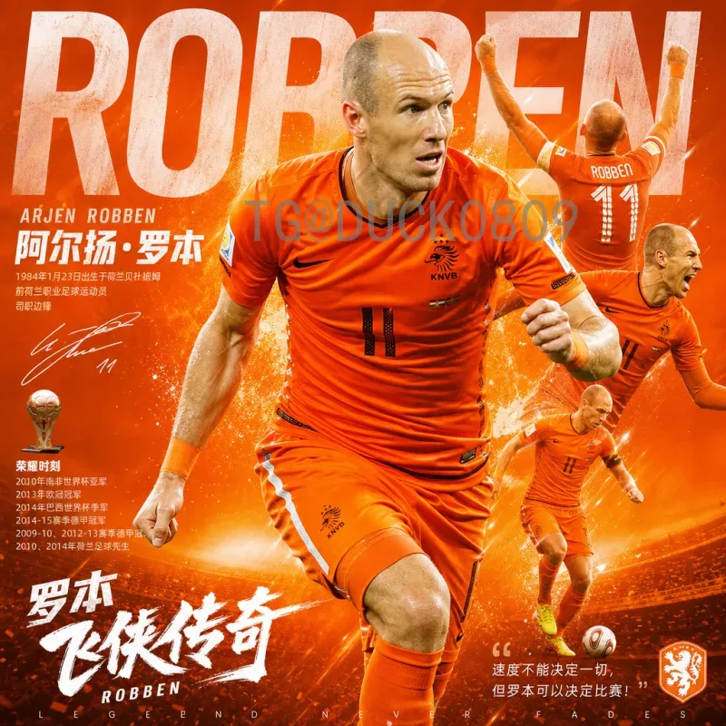实时2026国际足联世界杯淘汰赛直播：激情时刻不容错过