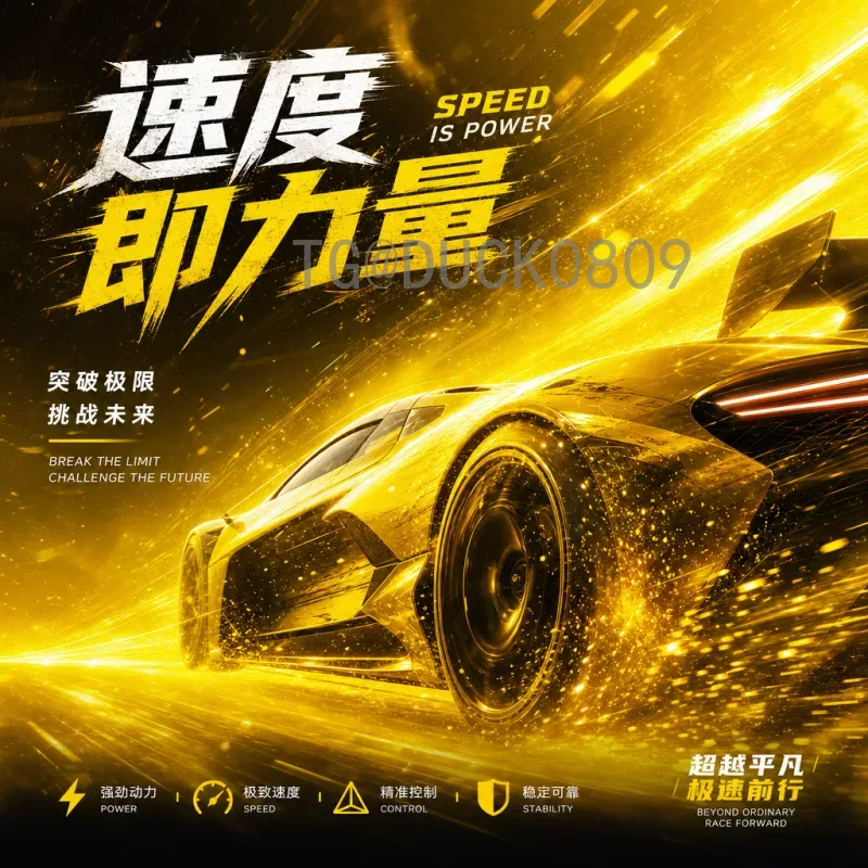 世界杯阵容论坛：深度解析球星搭配与战术预测的球迷聚集地
