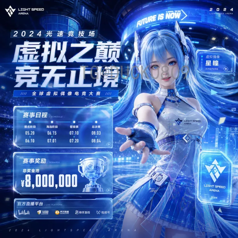实时2026世界杯冠军预测一览：热门球队、黑马与赔率深度分析