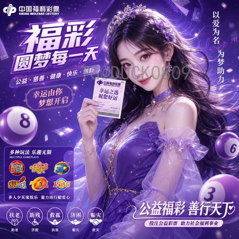 2026世界杯英格兰队：新一代三狮军团的冲击与挑战
